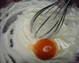 ＊余熱・バター無し♪節約☆簡単クッキー＊作り方3写真