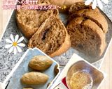 うちの味☆納得の美味さ！コーヒーパン生地作り方170写真