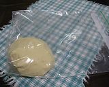 冷蔵発酵*キャラメルパン作り方2写真