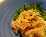 うちの切り干し大根の炊いたの作り方8写真