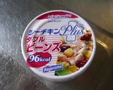 １０秒で冷やし中華をグレードUP！作り方3写真