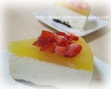 豆乳レアヨーグルトケーキ（乳･卵不使用）作り方12写真