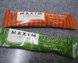 超簡単！本格アイス（ジェラート）作り方1写真
