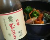 ナスかぼちゃみょうがたまり醤油煮のまね。作り方5写真