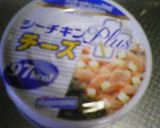✿まるごと新玉ぶっかけツナ✿作り方3写真