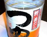 超簡単!大根とちくわの煮物作り方3写真