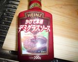 ふんわりハンバーグ2作り方8写真