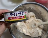 火を使わない✨️生おからサラダ作り方1写真
