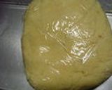 ＊余熱・バター無し♪節約☆簡単クッキー＊作り方5写真