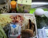 8品目さんらーたん作り方1写真