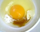 ちーちく大好き★ちくわチーズの卵焼き作り方1写真