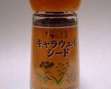 やみつき❤コールスロー✿作り方5写真