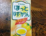 ゆず・かりん風味ドーナツ作り方5写真