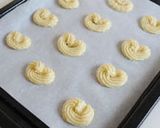 お手軽♪レモンクッキー（卵＆バター不要）作り方3写真