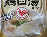 1鍋で簡単☆冷たい濃厚豆乳担々うどん作り方7写真