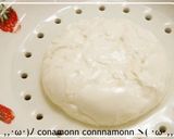 ふと焼いてみた＊焼きヨーグルト＊作り方17写真