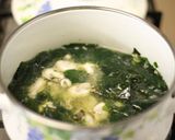 No.26 かきのわかめスープ　韓国料理作り方4写真