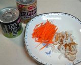 だしがきいてる　ひじきと大豆の煮物作り方1写真