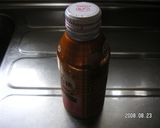 さくさく氷のおやつ作り方1写真