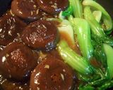 椎茸の肉詰めオイスターソースあんかけ作り方10写真