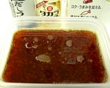 自家製イクラ醤油漬け作り方20写真