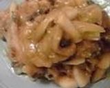 アレンジ自在✿混ぜるだけ♡新たまねぎ味噌作り方28写真