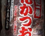 我が家のかつおダシ作り方1写真