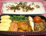 ★'03.4月の お弁当★作り方3写真