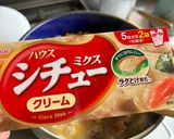 【ミートボール入りコーンシチュー】作り方4写真