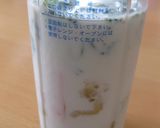 野菜も飲めちゃうバナナジュース作り方3写真