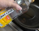 茄子だけで！ご飯が進み[茄子の生姜焼き]作り方4写真