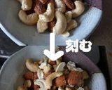 健康志向 黒ごまとチョコのブラウニー作り方2写真