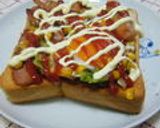 野菜も食べてね♪ベーコンエッグ作り方10写真