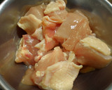 鶏肉とナスの揚げ浸し　エスニック風ソース作り方2写真