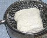 ピリ辛みそ豆腐作り方1写真