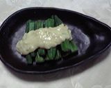 オクラ味噌焼き(*^_^*)作り方3写真