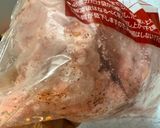 ノンオイルケン太🍗🤣😂🤣😂作り方1写真