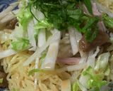 一工夫で変わる☆野菜のっけ中華冷麺作り方3写真