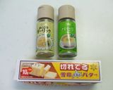 即席！でも、うまっ　ガーリックご飯作り方5写真