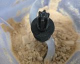 手作り黄な粉作り方6写真