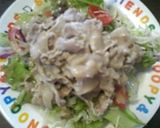 お手軽簡単昼ごはん・冷しゃぶうどん作り方3写真