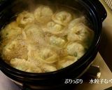 簡単もっちもち~水餃子鍋作り方5写真