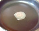 シーチキンと青梗菜のオイスターソース煮作り方1写真