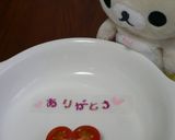 やってみて！プチトマトの切り方作り方6写真
