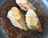ブリの照り焼き生姜入り作り方3写真