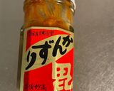 和風麻婆豆腐⭐︎かんずり⭐︎包丁不要⭐︎時短作り方2写真