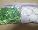 ♻️保存法｜かぶ🫜ロス削減術エコ｜雑学メモ作り方1写真