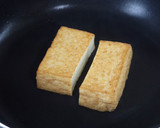 厚揚げの中華風きのこあんかけ作り方3写真
