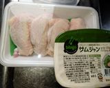 手羽先のサムジャン漬け焼き作り方1写真