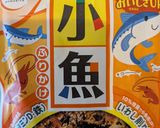 簡単うまいこの一皿で体にステキ最強どーん（丼）！作り方4写真
